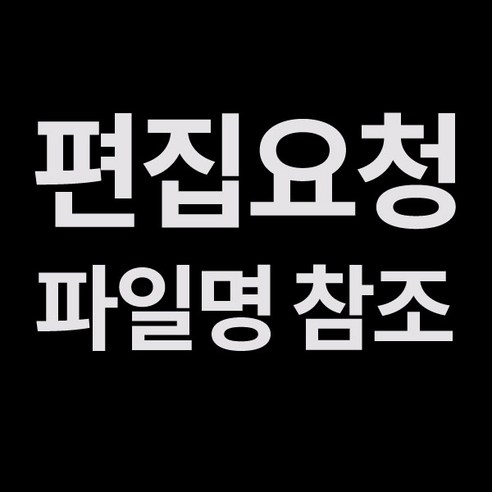 삼성전자 갤럭시 S22 울트라 256GB SM-S908NK, 그린
