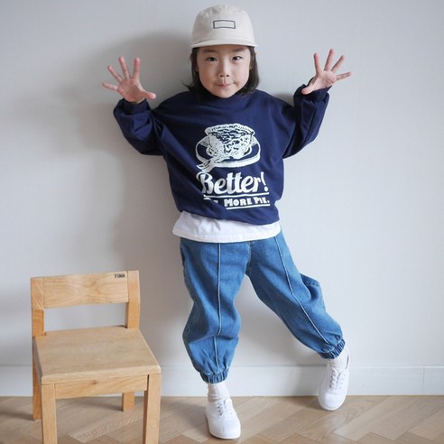 디앙 아동용 브이 맨투맨
