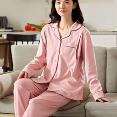 겟잇블루 실내 카디건 산욕기 수유 임산부 파자마 상하의 세트