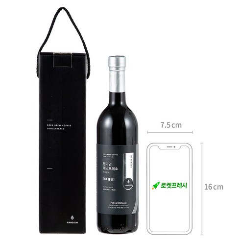 핸디엄 에스프레소 커피원액 다크 블렌드: 고소하고 풍부한 집에서 즐기는 카페 맛 커피
