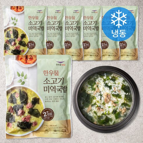 한우물 미역국밥 (냉동), 210g, 7팩