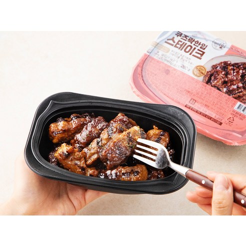 고소한 육즙과 달콤한 소스 맛이 특별한 쿠즈락 한입 스테이크