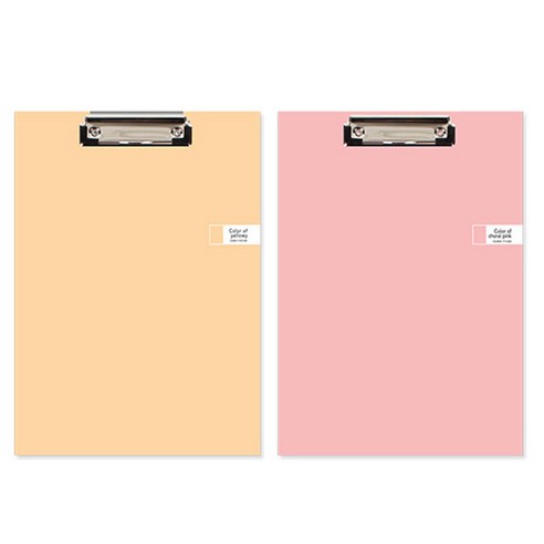 톡톡팬시 CMYK 컬러 클립보드 A4 2종 세트, 옐로우, 핑크, 1세트