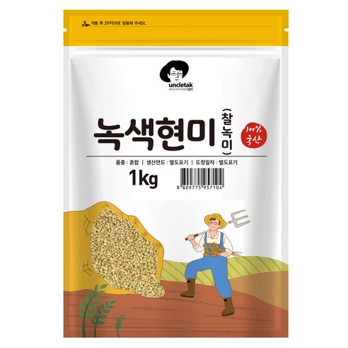 엉클탁 녹색현미, 1개, 1kg