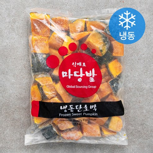 마당발 유피 단호박 (냉동), 1kg, 3개