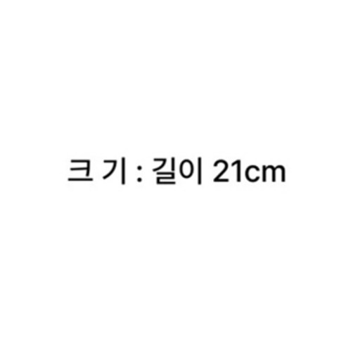 손목에 고급스러운 매력을 더하는 올어바웃하나의 세련된 아하나 스틸 컬러 U버클 팔찌