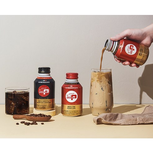 편리하고 상쾌한 아침 시작을 위한 파스쿠찌 골든삭 아메리카노