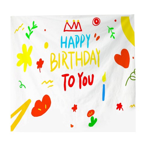 셀레네 해피 레이아웃 생일파티 배너, A03