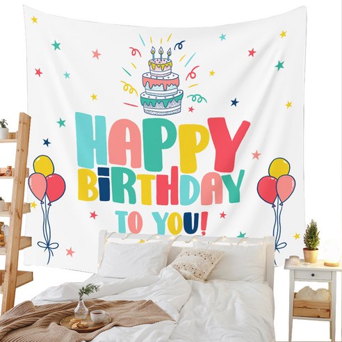 페이토 생일파티 추억 배너 배경 현수막, A3