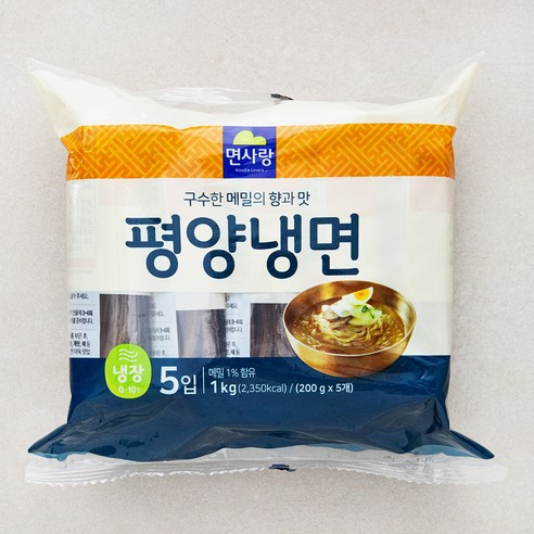 면사랑 냉장 평양냉면 5입, 1kg, 1개 전철우냉면