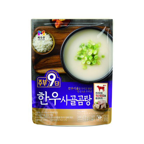 목우촌 한우 사골곰탕450g x 10개 무료배송!!!, 450g