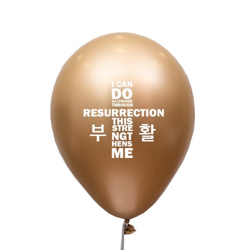 부활 교회풍선 50p, 크롬골드, 3개