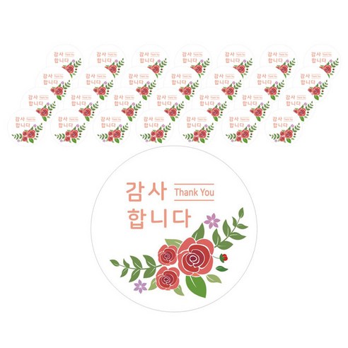 단비나인 감사합니다 장미 원형 포장데코 스티커 100p, 흰색, 1개