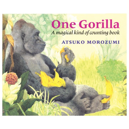 노부영 세이펜 One Gorilla Paperback, 제이와이북스