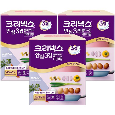 크리넥스 뽑아쓰는 키친타올 140매, 6개