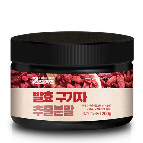 조은약초 발효 구기자 추출분말  1개, 200g