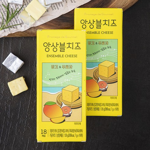 FromagedeGourmet 앙상블 치즈 망고 & 무화과 18개입, 126g, 2개 – 한국어 포장 엘프과일치즈 FromagedeGourmet 앙상블 치즈 망고 & 무화과 18개입, 126g, 2개 – 한국어 포장 엘프과일치즈