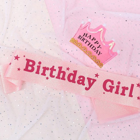 조이파티 LED 글리터생일왕관 + 생일어깨띠 Birthday Girl 세트, 핑크, 1세트