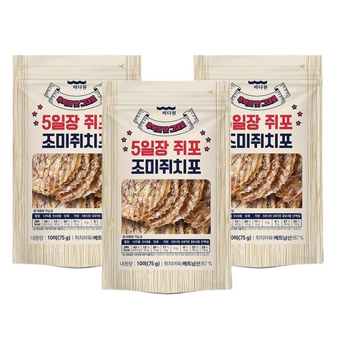 바다원 5일장 쥐포 10p, 3개, 75g