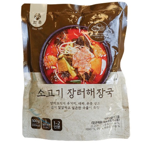 한촌 소고기 장터해장국, 5개, 500g