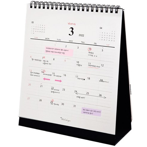 아이씨엘 Desk Calendar 2023 M, 1개, 블랙