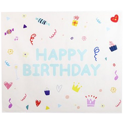 파티해 생일 파티 현수막, 아이콘