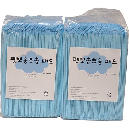 펫뽀송뽀송 강아지 배변패드 블루 40매, 2개