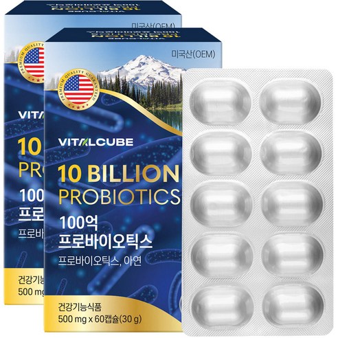 바이탈큐브 100억 프로바이오틱스 유산균 30g, 60정, 2개