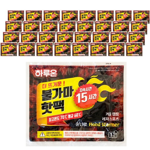 하루온 불가마 핫팩 손난로형 100g, 40개