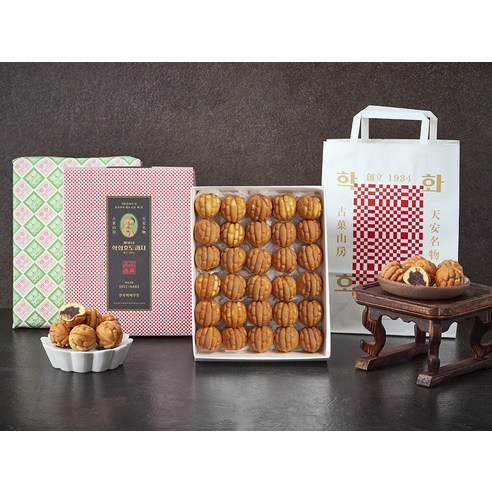 추억을 굽는 향기, 할머니학화호도과자 붉은 앙금