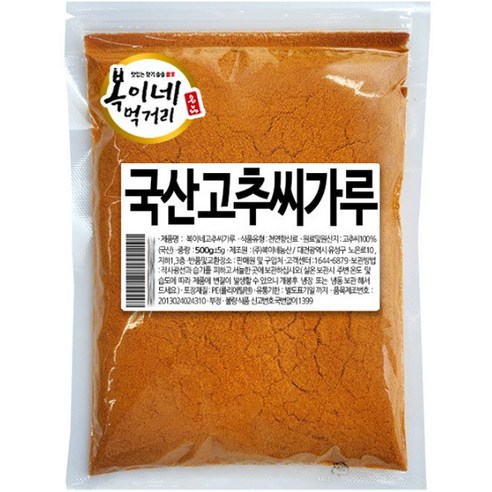 복이네먹거리 국산 고추씨가루 아주곱게, 1개, 500g