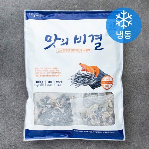 이어수산 맛의비결 멸치 해산물 국물팩 20포 (냉동), 300g, 1개