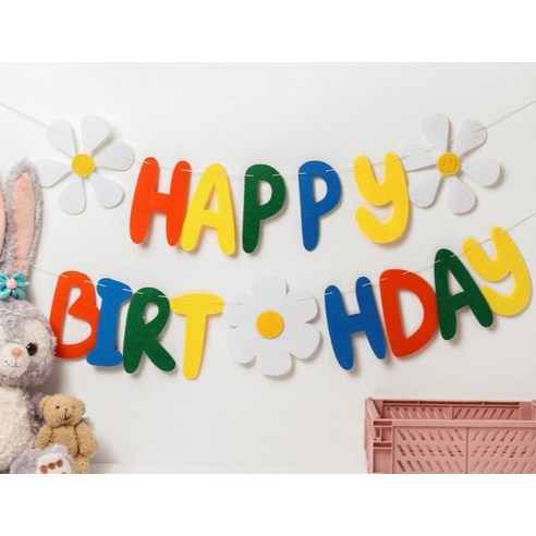 베러바이즈 데이지 해피버스데이 생일 파티 가랜드 소품 꾸미기