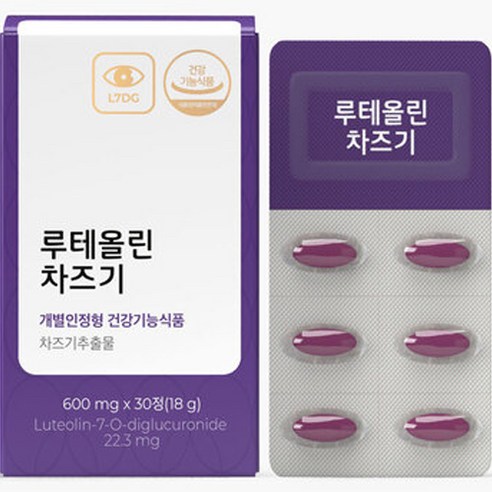 차즈기 추천상품 피토틱스 루테올린 차즈기: 눈 건강에 필수적인 영양제 소개