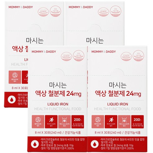 마미앤대디 마시는 액상 철분제 24mg, 120개, 8ml