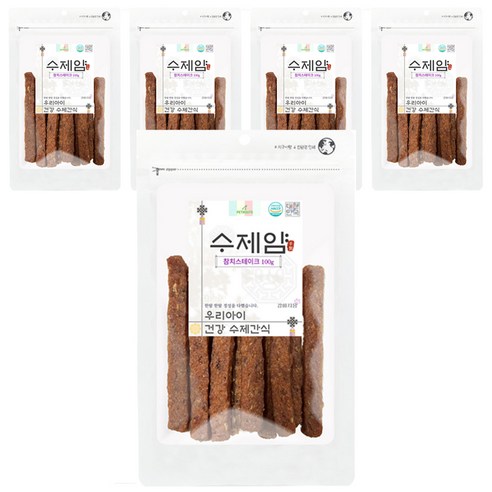 사랑과 정성으로 만든 펫루트 수제 참치 스테이크, 건강한 즐거움을 선물하세요!