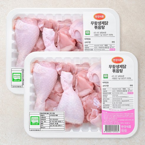 노브랜드 닭꼬치  한강식품 무항생제 인증 닭볶음탕용 (냉장), 1kg, 2개