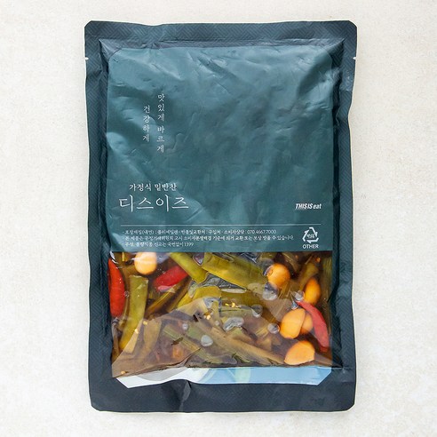 디스이즈 모듬 궁채 장아찌