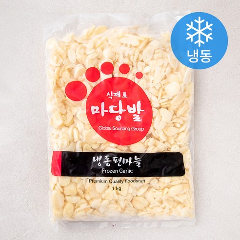 마당발 편마늘 (냉동), 1kg, 1개