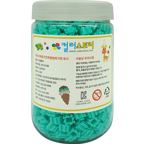디폼블럭10mm 나노블록 P12 700p, 청록색, 1개