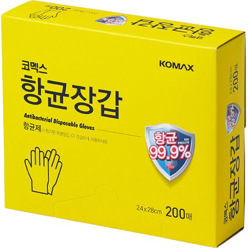 코멕스 항균 비닐 위생 장갑 200매, 200개입, 1개