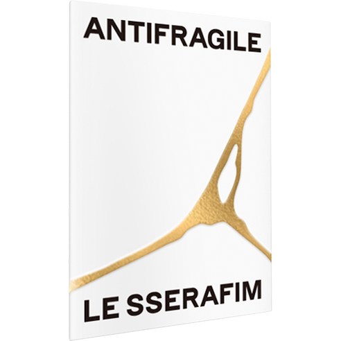 LE SSERAFIM - 2nd Mini Album ANTIFRAGILE Weverse Albums ver, 1QR