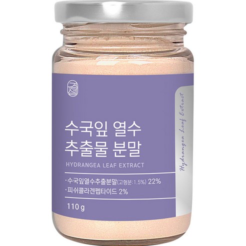 경성건강원 수국잎 열수 추출물 분말, 2개, 110g
