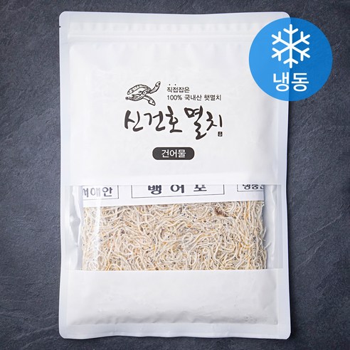 신건호멸치 국내산 서해안 뱅어포 (냉동), 1개, 125g