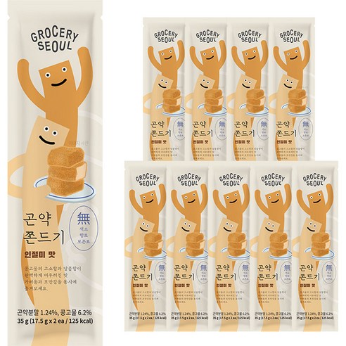 그로서리서울 곤약쫀드기 인절미맛, 35g, 10개