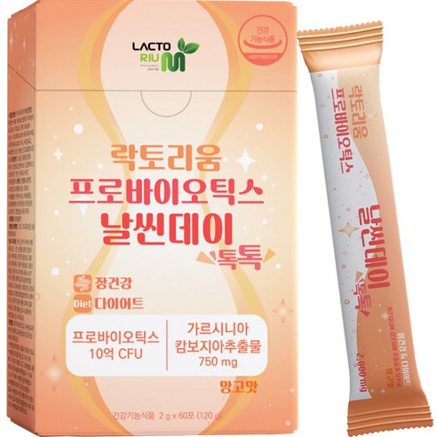 락토리움 프로바이오틱스 날씬데이 톡톡 가르시니아 유산균 60p, 120g, 1개