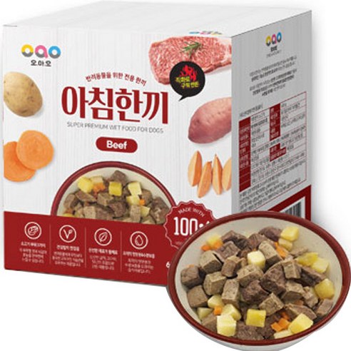 오아오 전연령용 강아지 아침한끼 직화 소고기 습식사료, 소, 1개, 600g