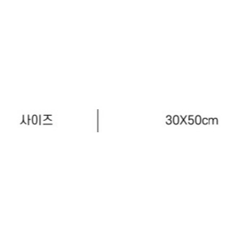 사랑스러운 유니콘 디자인과 6겹 순면 거즈의 부드러움, 다사바바 손수건으로 아기 피부를 포근하게 감싸주세요.