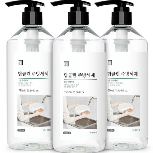 딥클린 주방세제 프레쉬베리향 750ml 1개