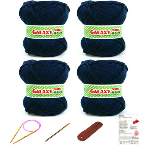 행복뜨기 갤럭시울 털 뜨개실 4볼 + 대바늘 6mm + 돗바늘 + 가죽라벨 + 목도리도안 세트, 2912 남색, 1세트